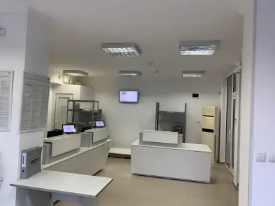 Еконт офис Кърджали Васил Априлов
