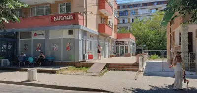СПИДИ Кърджали - Екзарх Йосиф