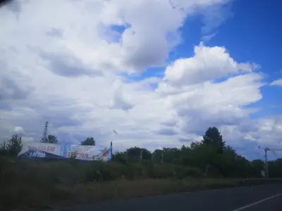 СПИДИ Стара Загора - Склад