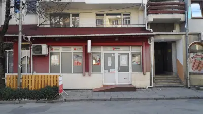 СПИДИ Троян