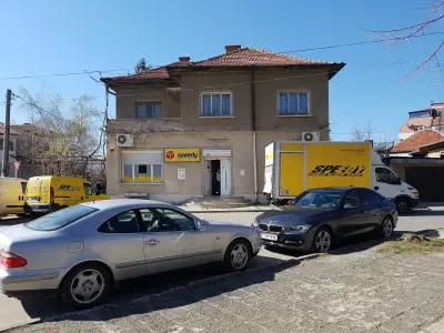 СПИДИ КАЗАНЛЪК - ПАРК РОЗАРИУМ
