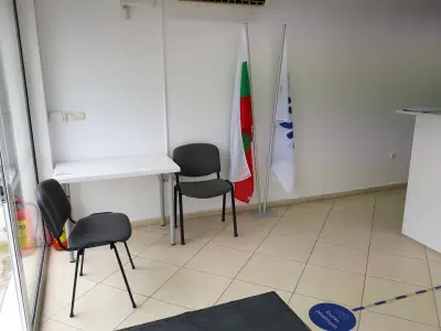 Eконт офис Поморие Нов град