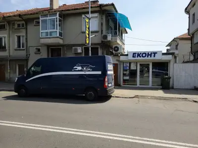 Eконт офис Поморие Нов град