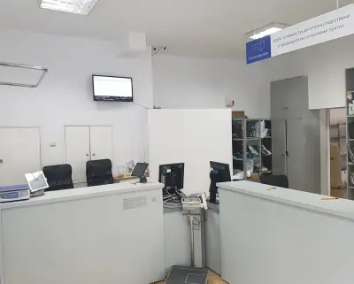 Еконт офис Бургас Славейков