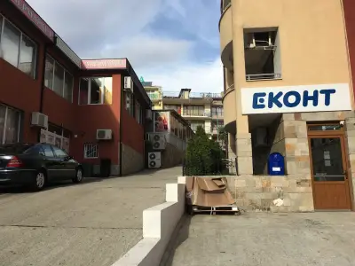 Еконт офис Свети Влас
