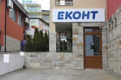 Еконт офис Свети Влас