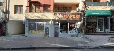 Спиди Бургас – Възраждане