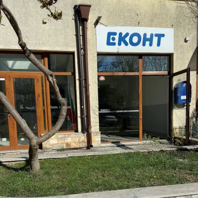 Еконт офис Варна Възраждане Майка Тереза
