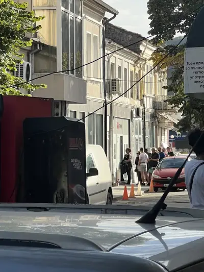 СПИДИ Провадия