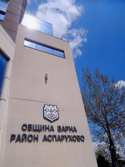 СПИДИ ВАРНА - АСПАРУХОВО