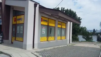 СПИДИ ВАРНА - АСПАРУХОВО