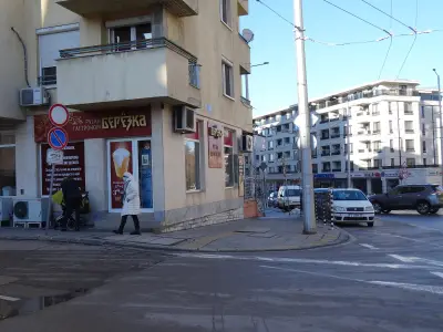 Спиди Младост