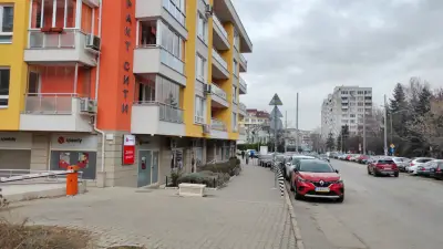 Спиди Младост