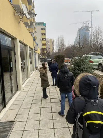 СПИДИ СОФИЯ - Г. М. ДИМИТРОВ