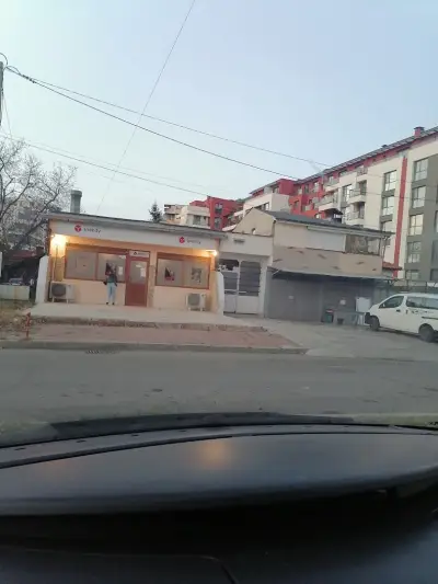 СПИДИ СОФИЯ - НАДЕЖДА (ЖК)