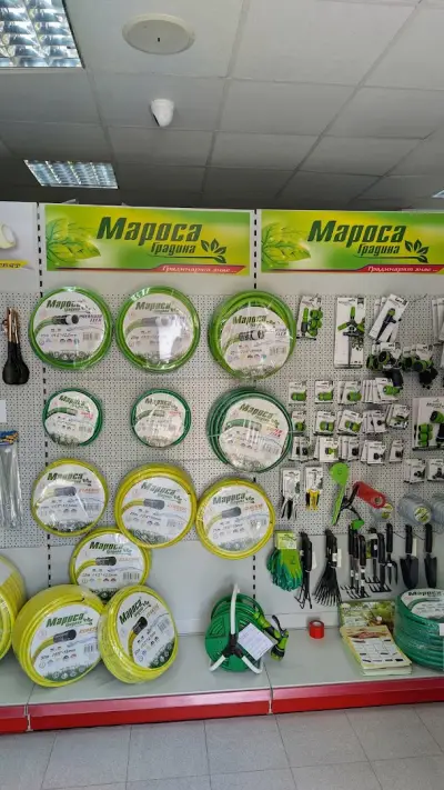 Недев маркет