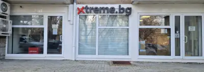 xtreme.bg