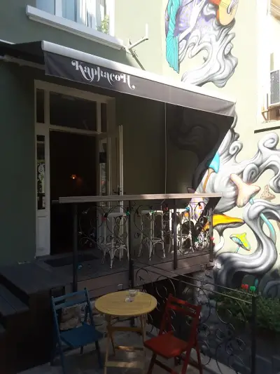 Клуб Каркасон