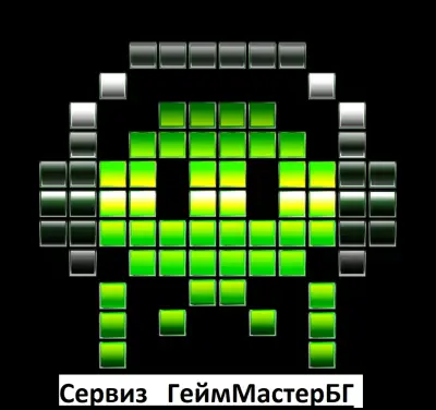 Гейм Мастър БГ