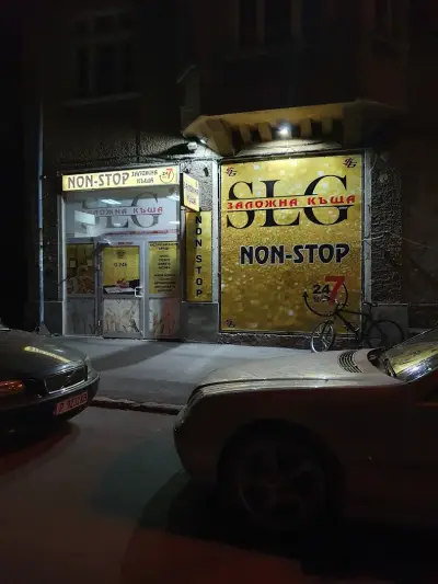 Заложна къща SLG GROUP