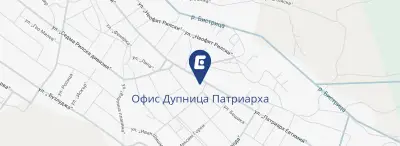 Eконт офис Дупница Патриарха