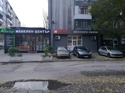 Мерит - мебелен обков
