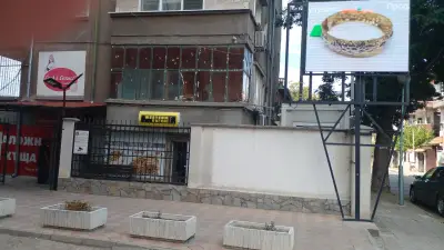 Залог на злато, техника, автомобили
