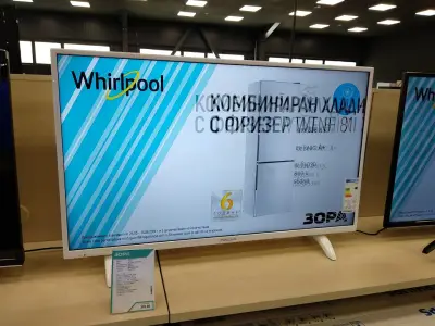 ЗОРА Разлог