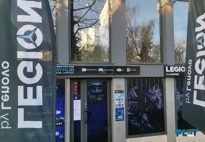 PlayHub: Next Level