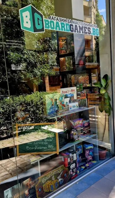 BoardGames.BG
