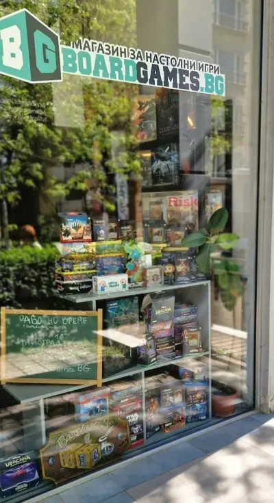 BoardGames.BG