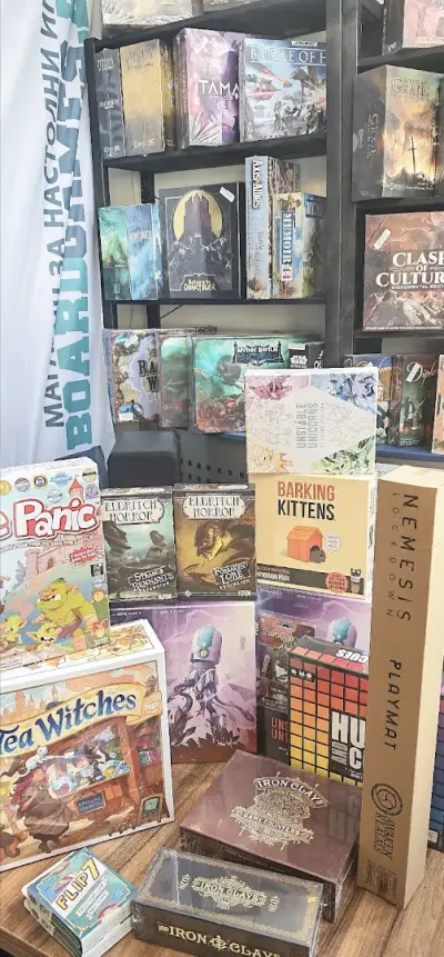 BoardGames.BG