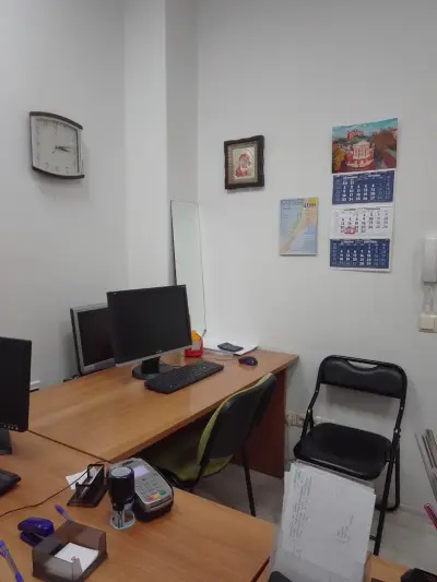 СТЕДИ