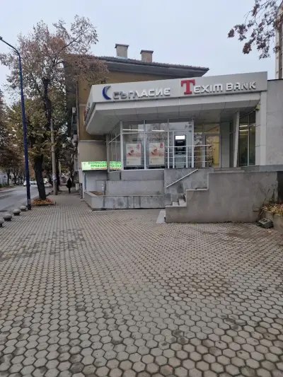 Експресни лицензирани преводи, легализация "Еделвайс МКМ" ЕООД