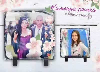 Фото копирен център Агфа