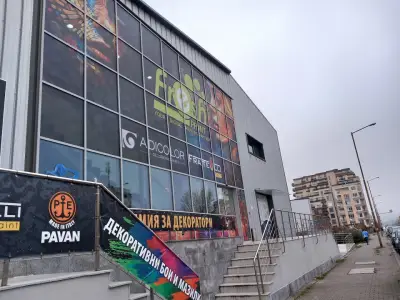 ФРЕШ ПРИНТ ООД