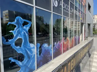 ФРЕШ ПРИНТ ООД