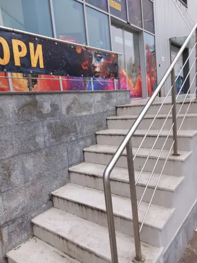ФРЕШ ПРИНТ ООД