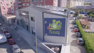 ФРЕШ ПРИНТ ООД