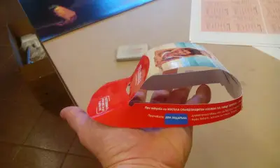 Е ПРИНТ
