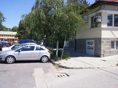 КОПИ ГРУП