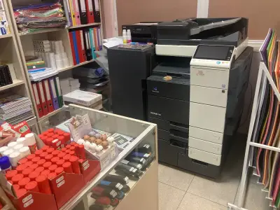 Копирен център Copy Point
