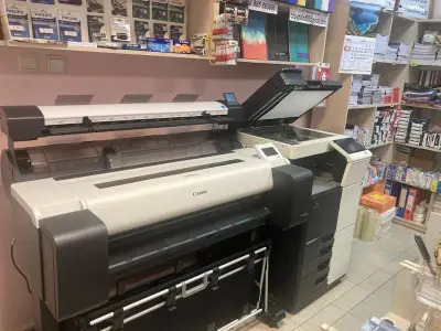 Копирен център Copy Point