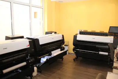 КОПИРЕН ЦЕНТЪР SCAN AND COPY CENTER