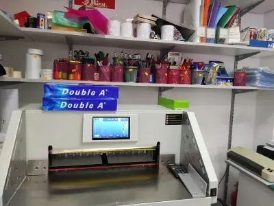 Копирен център QPrint