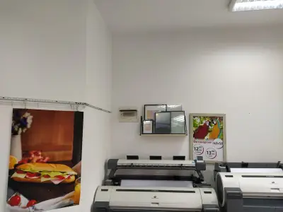 Копирен център QPrint