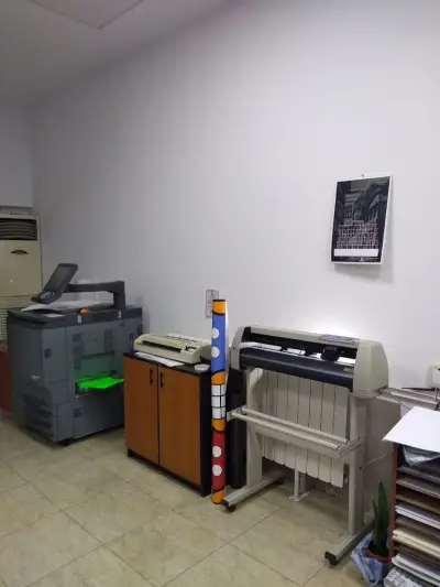 Мантек ООД