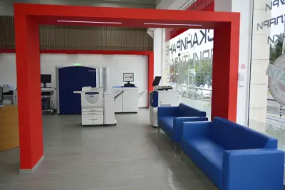 Digital Sofia Print Center