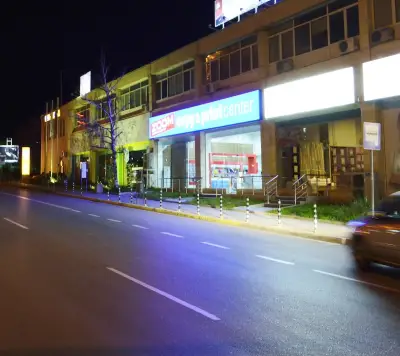 Digital Sofia Print Center