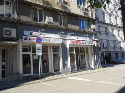 Мания принт 6